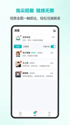 每日100预览图
