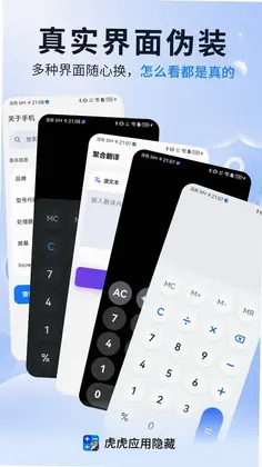 ����Ӧ������Ԥ��ͼ