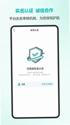 每日100预览图