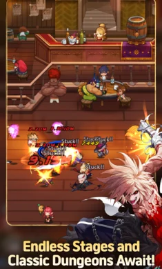 地下城与勇士放置RPG预览图