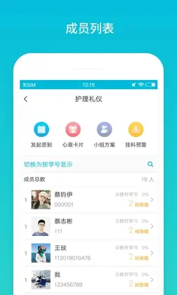 ��ī�ư��appԤ��ͼ