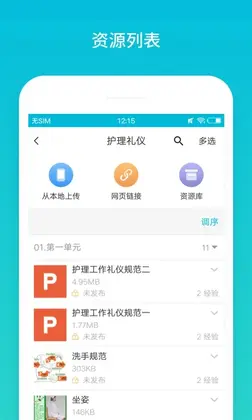��ī�ư��appԤ��ͼ