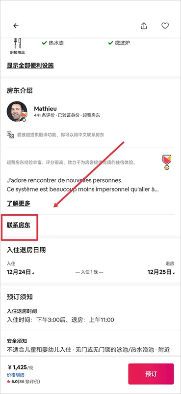 ����ӭ�ٷ����ͼ