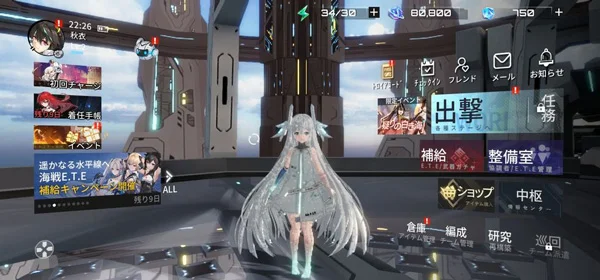 ������Ԫ�������°汾Ԥ��ͼ