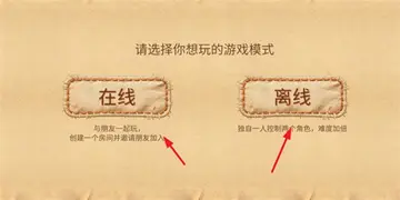 ˫�˳���2���ư�Ԥ��ͼ
