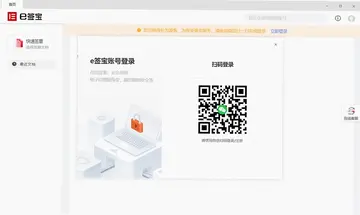 eǩ���ͻ���Ԥ��ͼ