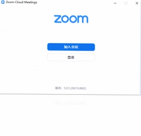 Zoom��Ƶ����Ԥ��ͼ