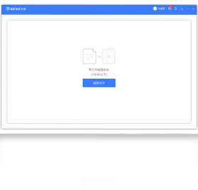 ��꿱�����ʦFoxit ProtectionԤ��ͼ