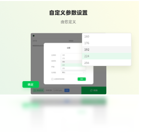 格式转换列表