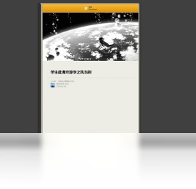 iRead΢�ĵ��԰湦�ܶԱ�ͼ