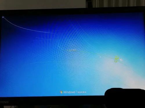 雷电模拟器9电脑版截图 雷电模拟器9电脑版截图
