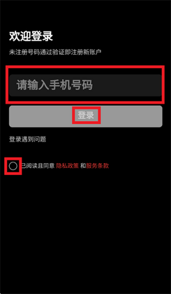 奔汇驰灯师app最新版本预览图