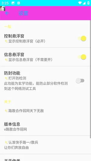 ·ɢ����appԤ��ͼ