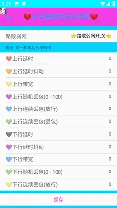 ·ɢ����appԤ��ͼ