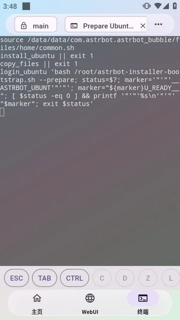 AstrBot���ݰ�ٷ����°汾Ԥ��ͼ
