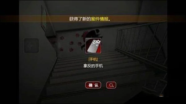 �ڴ���̽2�޸����ͼ