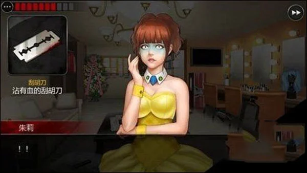 �ڴ���̽2�޸����ͼ