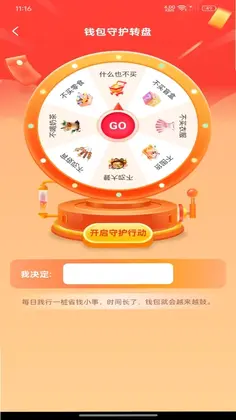 �����ʡ����Ԥ��ͼ