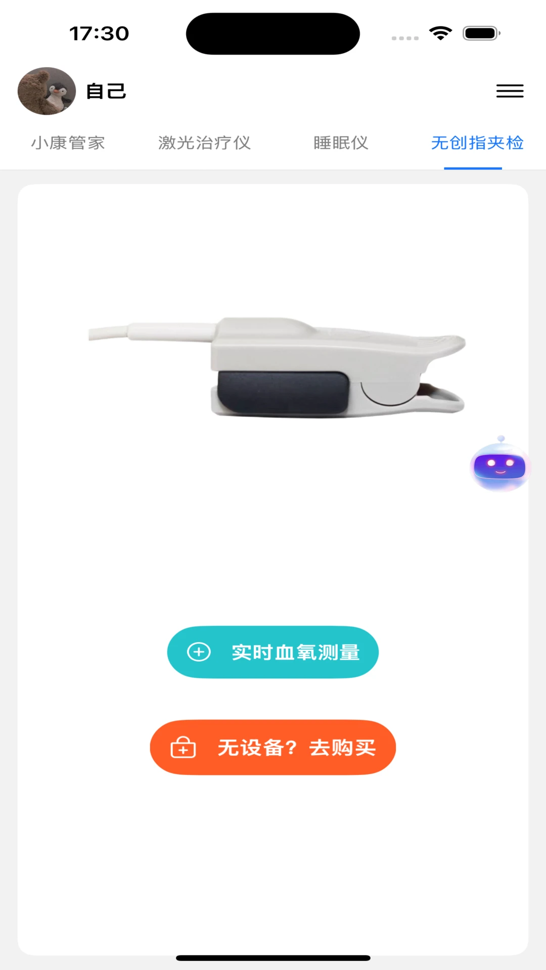 �ټ�����˽����