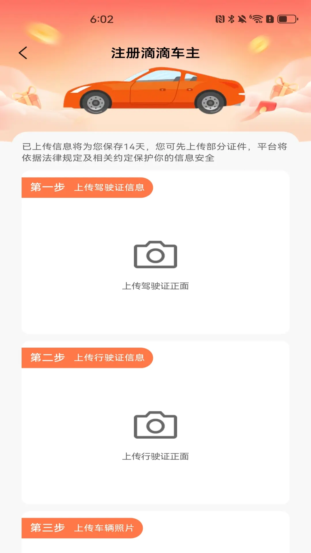 ˳�糵�������ֹ��ܽ���