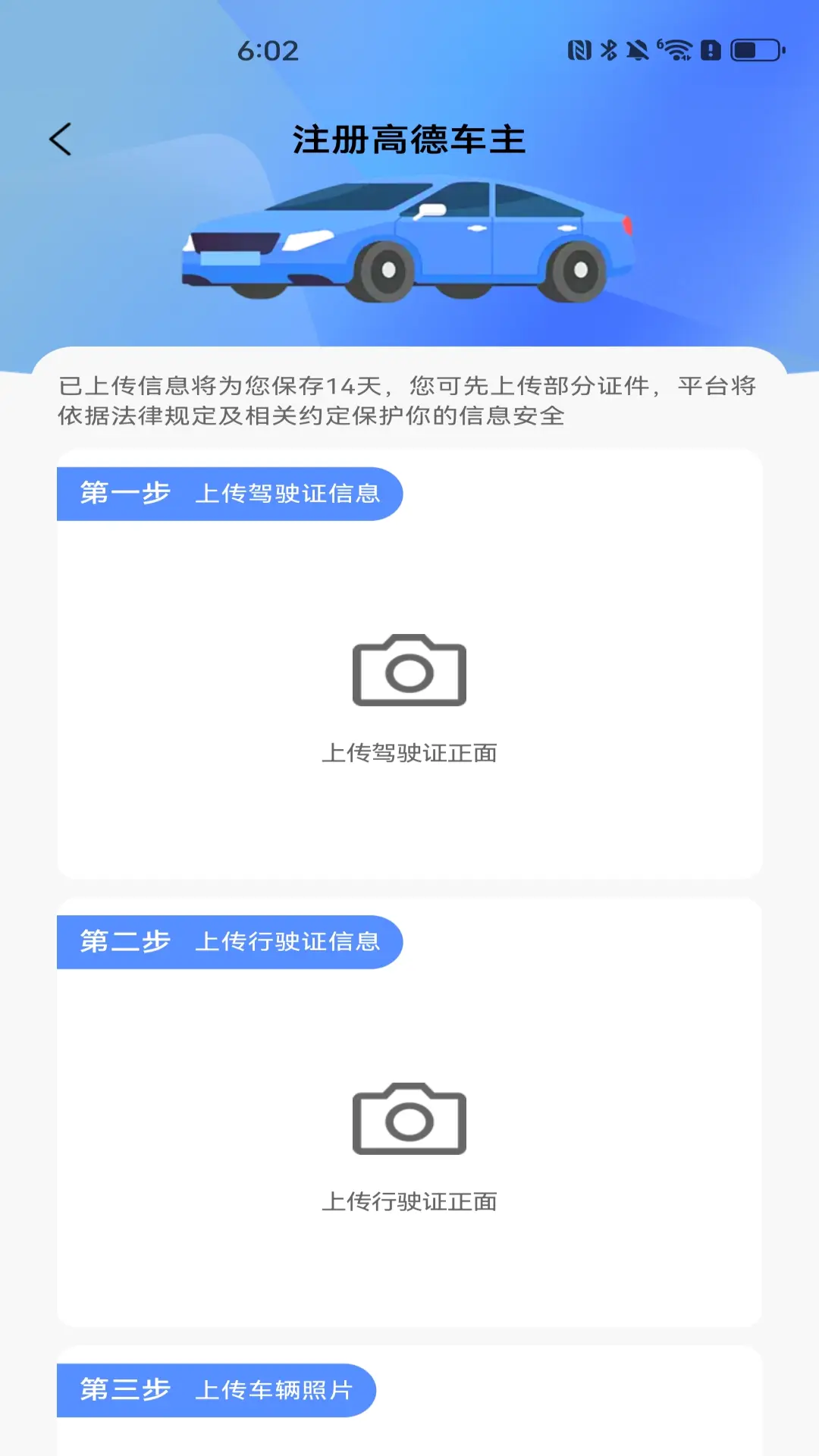 ˳�糵��������Ԥ��ͼ