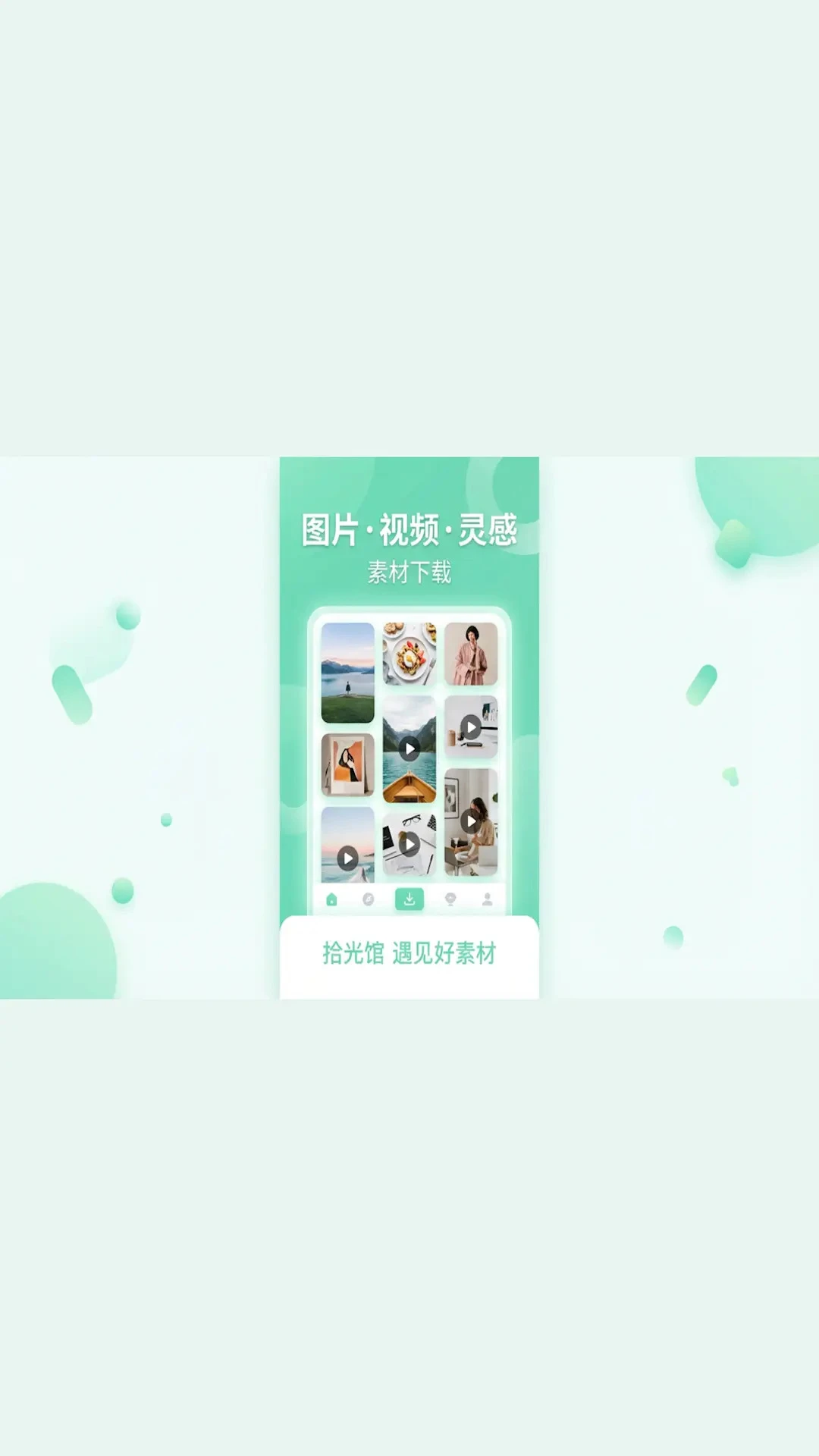 �ز������زķ���