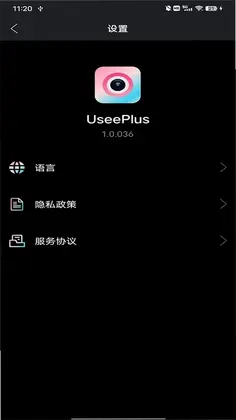 UseePlusԤ��ͼ