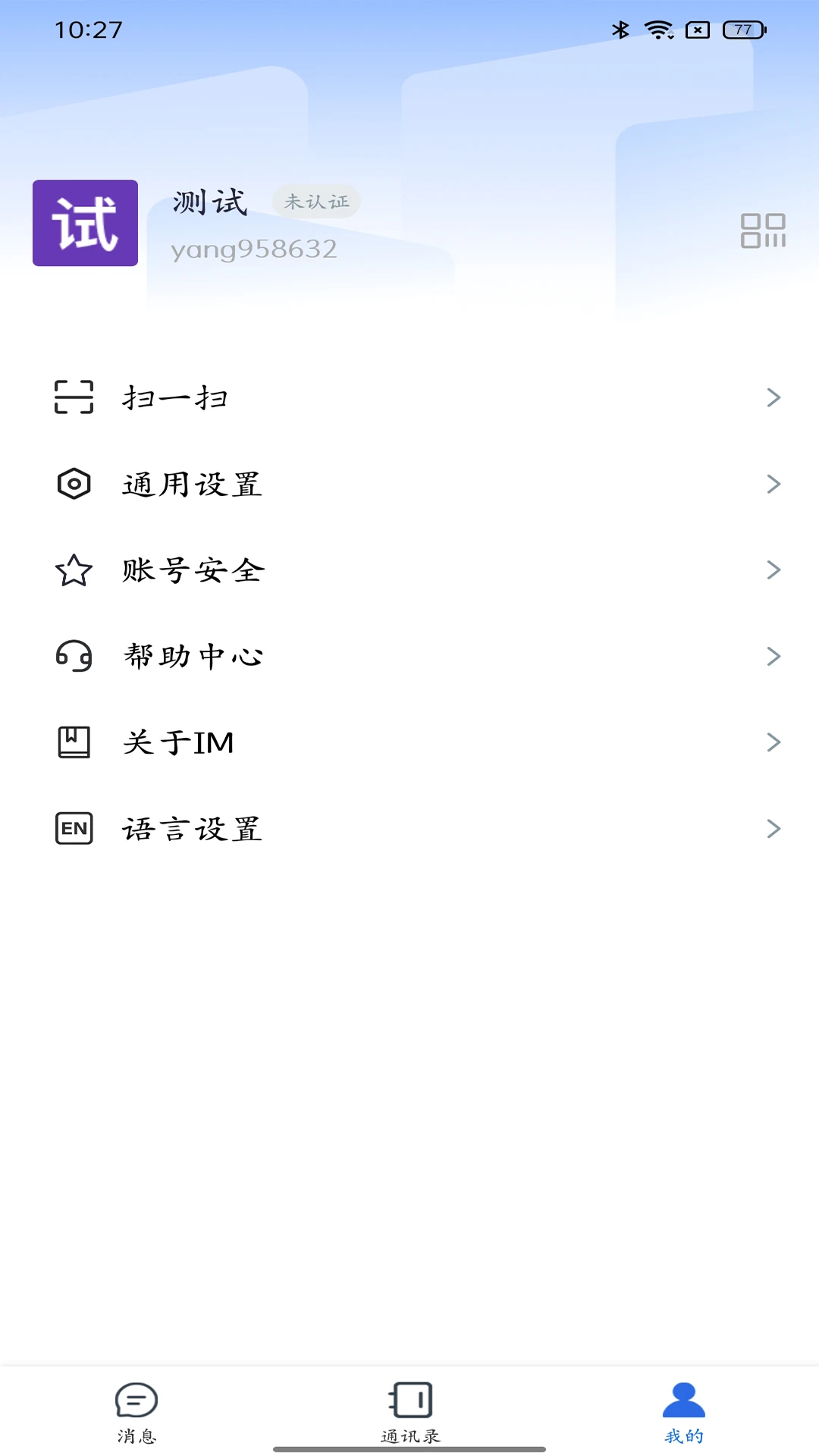 �۷��۽������