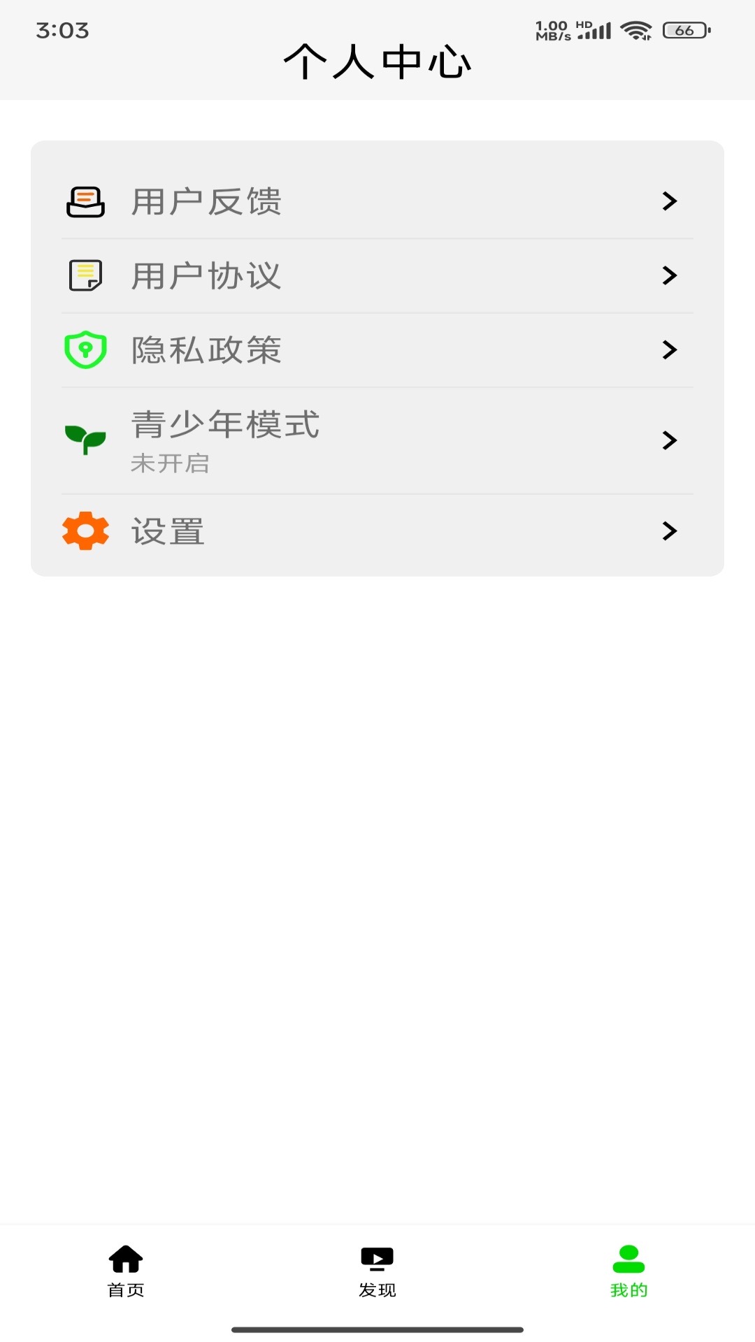 ȫ�����Ӱ�Ӵ�ȫ��������Դ����
