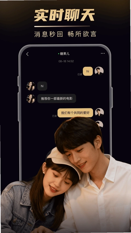 友饵预览图