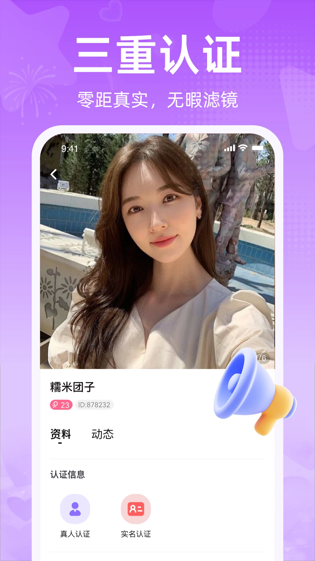 ��о����չʾ