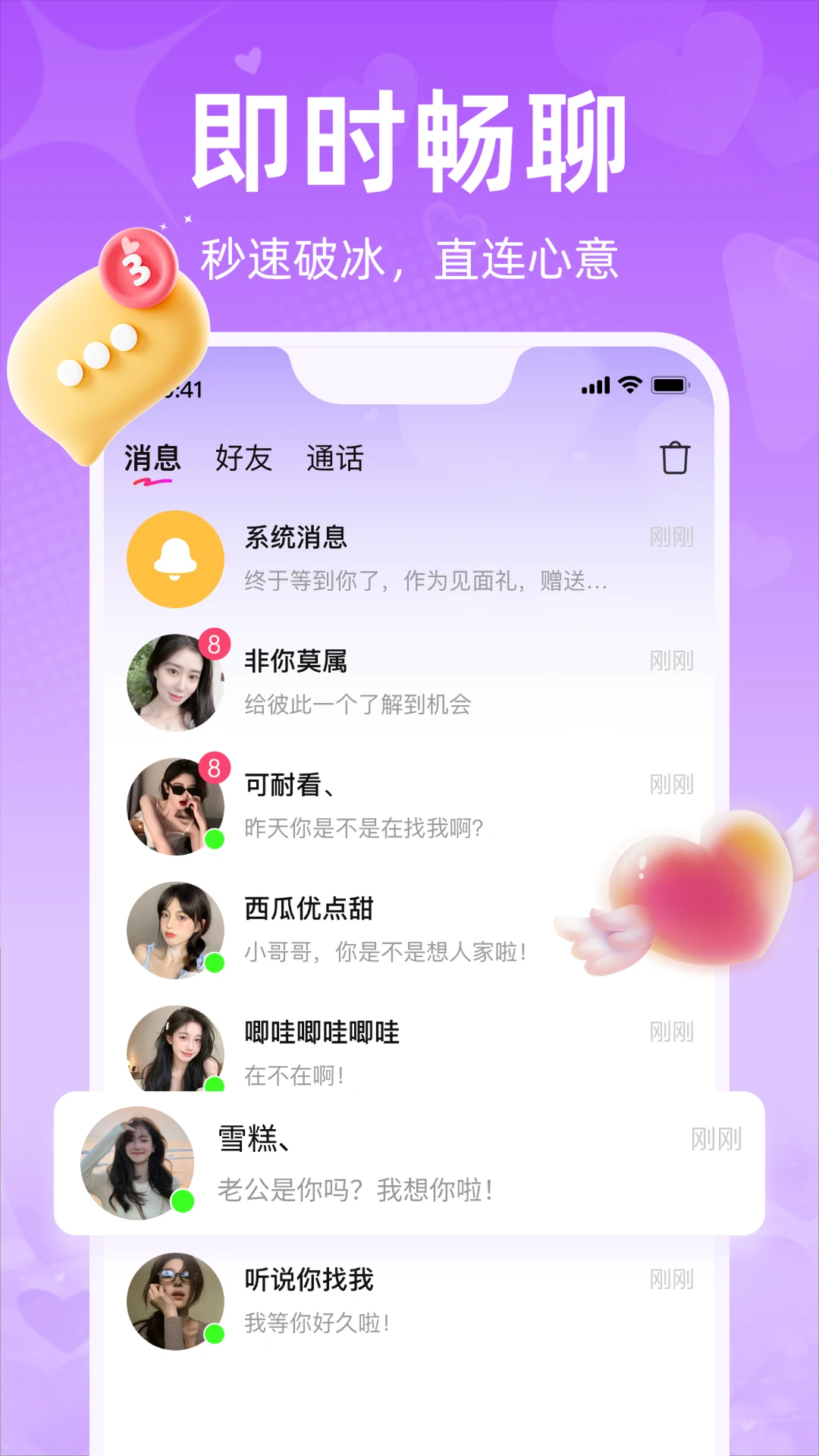 ��о����ƥ��
