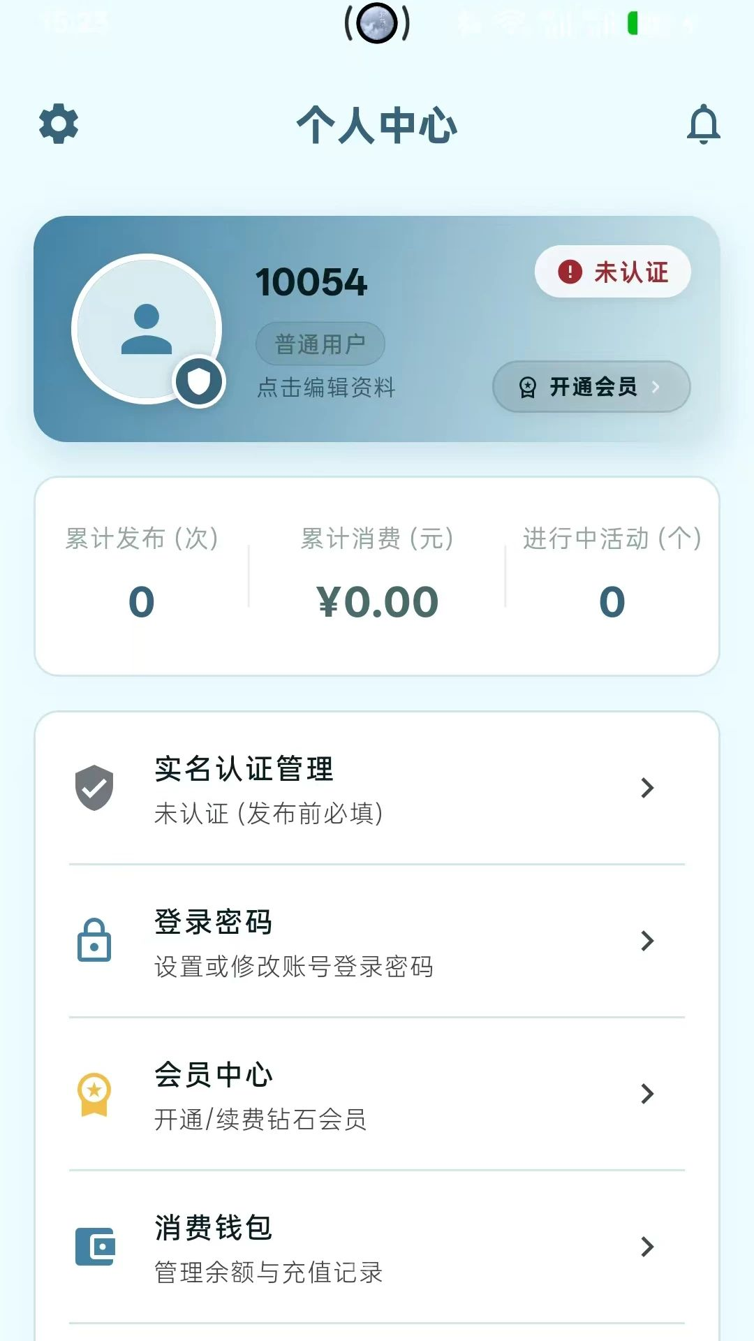 ̽�������Ϣ��������