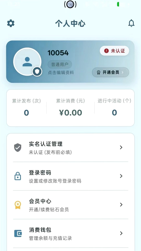 ̽�����Ԥ��ͼ