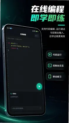 CodeTomeԤ��ͼ