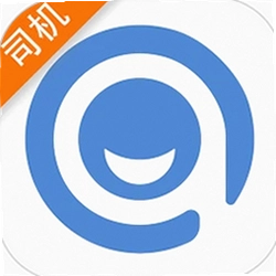 黔程出行司机端app