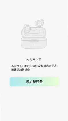 译趣预览图
