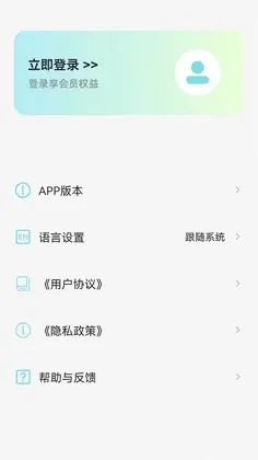 译趣预览图