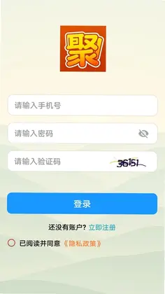 瑞聚源福官方版预览图
