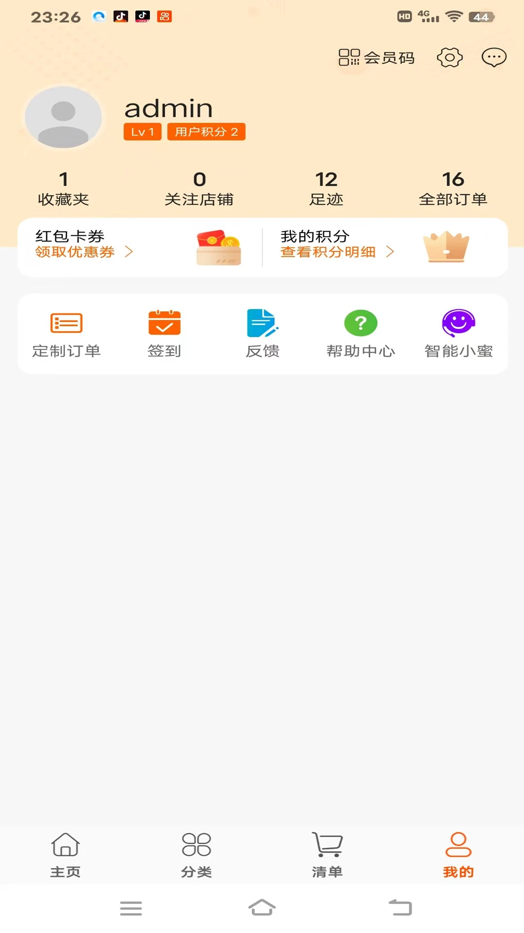 ����EѶƷ��ѧϰ