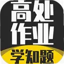 �ߴ���ҵ��֤ѧ֪��5.0.4 ���°�