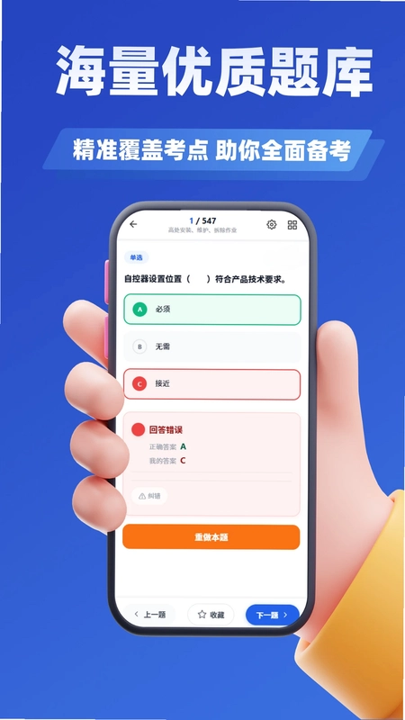 �ߴ���ҵ��֤ѧ֪��Ԥ��ͼ