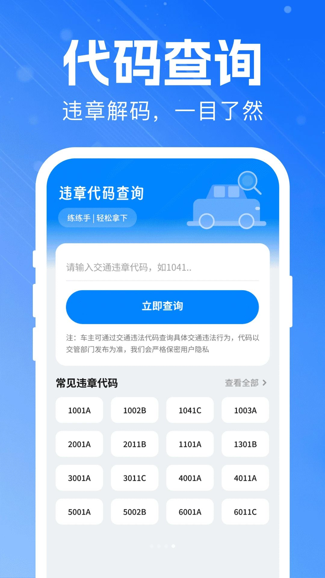 ����֪ʶ����