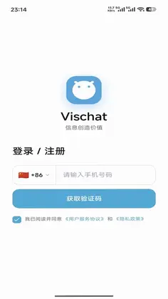 Vischat΢��Ԥ��ͼ