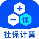 �����籣�Ƽ���1.0.0 ���°�