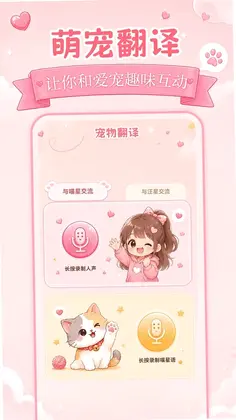 ���﷭��CatSeek���﷭����Ԥ��ͼ
