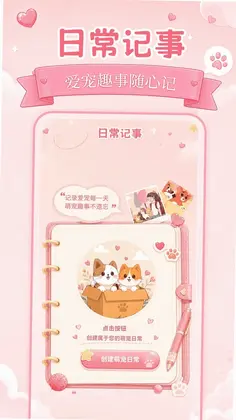 ���﷭��CatSeek���﷭����Ԥ��ͼ