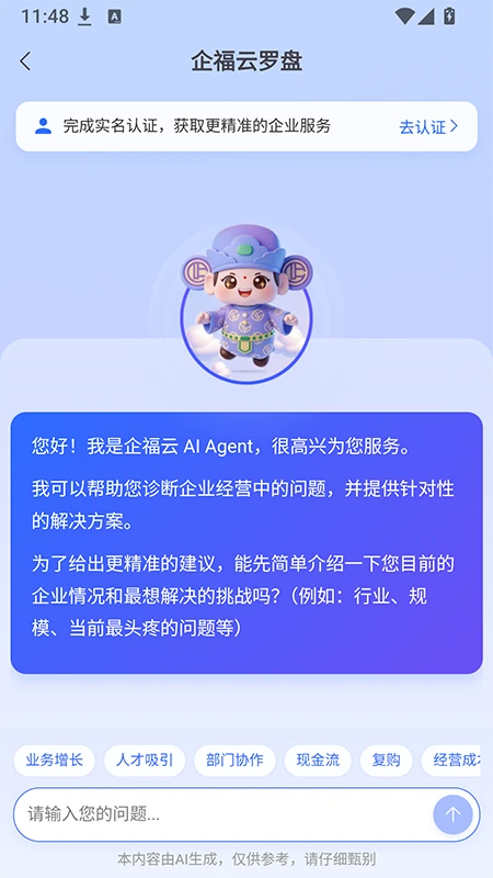 �������ƽ���