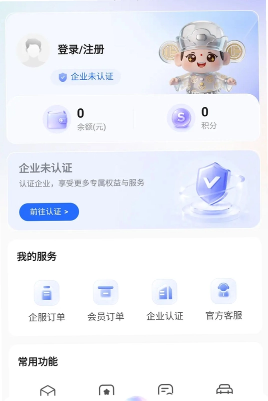 ����Ԥ��ͼ