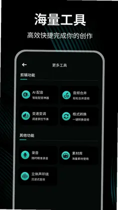 小草助手预览图
